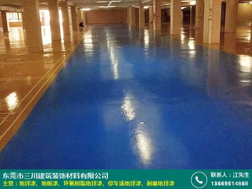 三川建筑裝飾材料 蓬江環(huán)氧地平漆熱銷產(chǎn)品解析