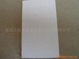 東莞市佳美得新型裝飾材料 防水防潮建筑裝飾材料產品全覽