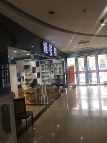 匯美B座精品家具城全攻略 地址電話、價格團購、營業(yè)時間一網(wǎng)打盡